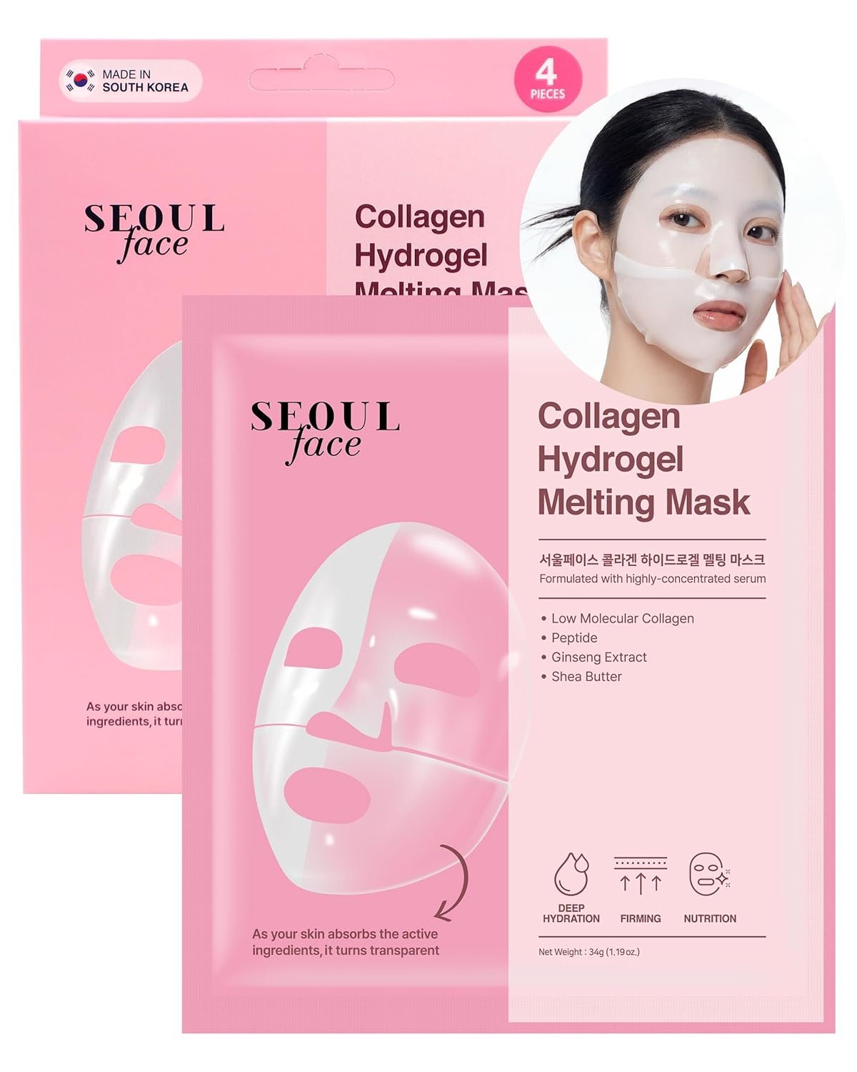 DERMAL Collagen Hydrogel Melting Jelly Gel Mask 4ea – Korean Overnight Face Mask – Deep Hydration, Skin Firming, and Wrinkle Care for Glassy Skon – Korean Skincare