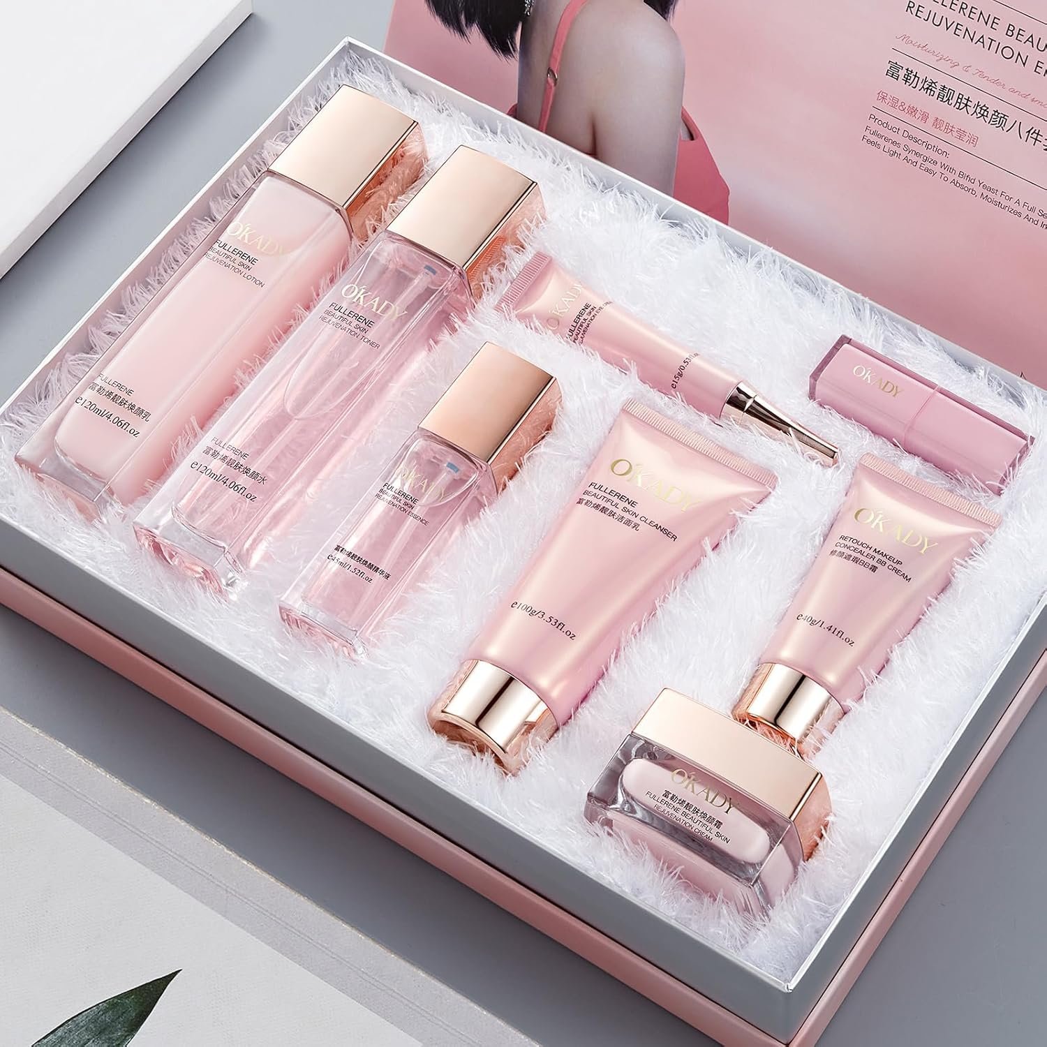 8-in-1 Skincare & Makeup Gift Set with Antioxidant Complex – Cleanser, Toner, Lotion, Serum, Eye Cream, BB Cream & Velvet Lip Color – Hydrating Routine for All Skin Types, Daily Glow Essentials ﻿